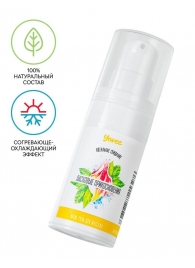 Согревающе-охлаждающий крем-гель для точечного массажа «Ласковые прикосновения»  - 15 мл. - ToyFa - купить с доставкой во Владикавказе