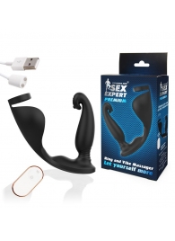 Черный анальный вибромассажёр с эрекционным кольцом и подхватом для мошонки - 12,8 см. - Sex Expert - во Владикавказе купить с доставкой