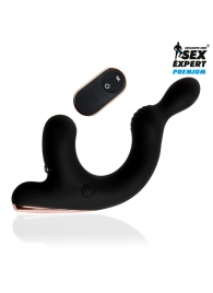 Черный анальный вибромассажёр с отростком для стимуляции мошонки - 18 см. - Sex Expert - во Владикавказе купить с доставкой