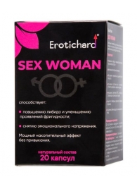 Капсулы для женщин Erotichard sex woman - 20 капсул (0,370 гр.) - Erotic Hard - купить с доставкой во Владикавказе