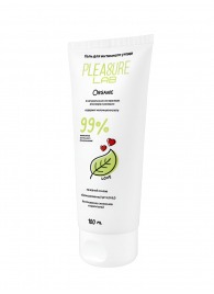 Лубрицирующий гель для интимного ухода Organic - 100 мл. - Pleasure Lab - купить с доставкой во Владикавказе