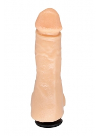 Двойная насадка для страпона Харнесс - 15 см. - LOVETOY (А-Полимер) - купить с доставкой во Владикавказе