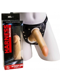 Реалистичный фаллоимитатор на трусиках с плугом - 18,5 см. - LOVETOY (А-Полимер) - купить с доставкой во Владикавказе