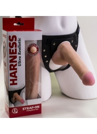 Страпон Harness из двух предметов: трусики с плугом и насадка-фаллос - 17 см. - LOVETOY (А-Полимер) - купить с доставкой во Владикавказе