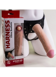 Страпон Харнесс в подарочной упаковке - 21 см. - LOVETOY (А-Полимер) - купить с доставкой во Владикавказе