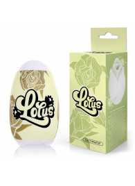 Белый нереалистичный мастурбатор в форме бутона цветка Lotus - 1137 - во Владикавказе купить с доставкой