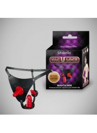 Кожаные черные  трусики со штырьком для насадок - Sitabella - купить с доставкой во Владикавказе