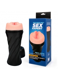 Нежный мастурбатор-вагина в колбе - Sex Expert - во Владикавказе купить с доставкой