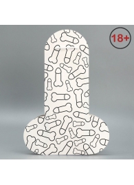 Подарочный пакет «Паттерн» - 25х36х10 см. - Сима-Ленд - купить с доставкой во Владикавказе