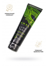 Анальный лубрикант на гибридной основе ORGIE Lube Tube Anal Sensitive с гиауроновой кислотой - 100 мл. - ORGIE - купить с доставкой во Владикавказе