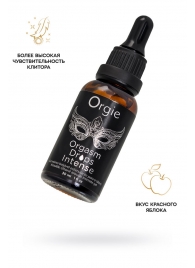 Экстремально возбуждающие капли для клитора ORGIE Orgasm Drops Intense - 30 мл. - ORGIE - купить с доставкой во Владикавказе