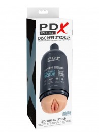 Телесный мастурбатор-вагина Shower Therapy Soothing Scrub - Pipedream - во Владикавказе купить с доставкой