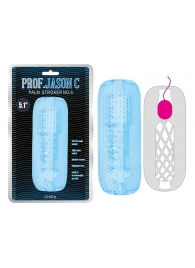 Голубой текстурированный мастурбатор Palm Stroker No.6 - Chisa - во Владикавказе купить с доставкой