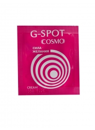 Стимулирующий интимный крем для женщин Cosmo G-spot - 2 гр. - Биоритм - купить с доставкой во Владикавказе