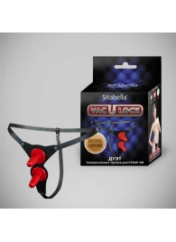 Чёрные кожаные трусики с двумя штырьками для насадок - Sitabella - купить с доставкой во Владикавказе