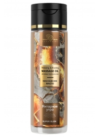 Массажное масло «Янтарное утро» - 250 мл. - БиоМед - купить с доставкой во Владикавказе