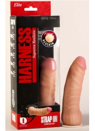 Страпон телесного цвета с регулируемыми трусиками - 15,7 см. - LOVETOY (А-Полимер) - купить с доставкой во Владикавказе