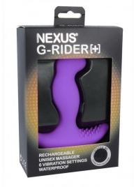 Фиолетовый вибромассажер простаты Nexus G-Rider+ - 12,6 см. - Nexus Range - во Владикавказе купить с доставкой
