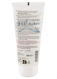 Лубрикант на водной основе Just Glide Strawberry с ароматом клубники - 200 мл. - Orion - купить с доставкой во Владикавказе