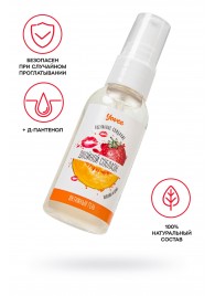 Съедобная гель-смазка Yovee «Двойной соблазн» с Д-пантенолом и вкусом клубники и дыни - 50 мл. - ToyFa - купить с доставкой во Владикавказе