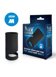 Черная открытая насадка на пенис с кольцом для мошонки size M - 7,9 см. - Sex Expert - во Владикавказе купить с доставкой