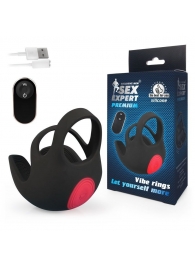 Черная вибронасадка на пенис и мошонку Sex Expert - Sex Expert - во Владикавказе купить с доставкой
