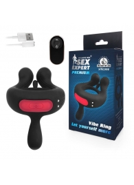 Черное эрекционное виброкольцо Sex Expert с пультом ДУ - Sex Expert - во Владикавказе купить с доставкой