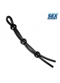 Черное силиконовое лассо с тремя шариками для утяжки - Sex Expert - во Владикавказе купить с доставкой
