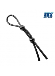 Черное силиконовое лассо с двумя шариками для утяжки - Sex Expert - во Владикавказе купить с доставкой