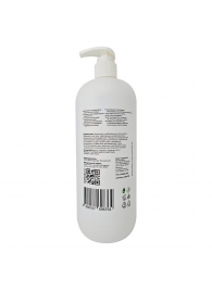 Расслабляющий анальный лубрикант с аллантоином - 1000 мл. - LUBLab - купить с доставкой во Владикавказе