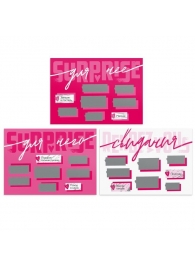 Игра для двоих «Я люблю тебя» со скретч-слоем - Сима-Ленд - купить с доставкой во Владикавказе