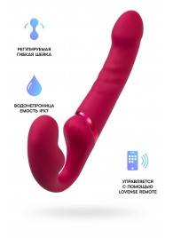 Малиновый безремневой страпон Lapis - 23 см. - Lovense - купить с доставкой во Владикавказе