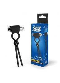 Черное эрекционное кольцо-лассо с вибрацией - Sex Expert - во Владикавказе купить с доставкой