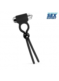Черное эрекционное кольцо-лассо с вибрацией - Sex Expert - во Владикавказе купить с доставкой