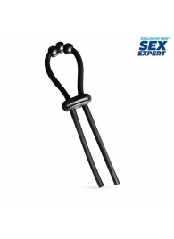 Черное эрекционное кольцо со стимулирующими бусинами - Sex Expert - во Владикавказе купить с доставкой