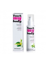Силиконовый лубрикант 2-в-1 Touch My Body с ароматом иланг-иланга - 100 мл. - Love to Love - купить с доставкой во Владикавказе
