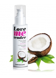 Съедобное согревающее массажное масло Love Me Tender Cocos с ароматом кокоса - 100 мл. - Love to Love - купить с доставкой во Владикавказе