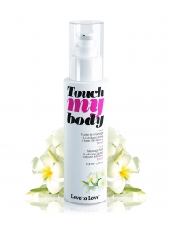 Силиконовый лубрикант 2-в-1 Touch My Body с ароматом моной - 100 мл. - Love to Love - купить с доставкой во Владикавказе