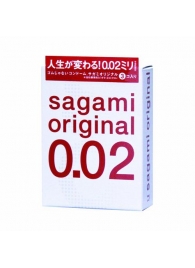 Ультратонкие презервативы Sagami Original - 3 шт. - Sagami - купить с доставкой во Владикавказе