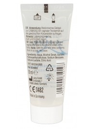 Вагинальная смазка на водной основе JUSTGLIDE - 20 мл. - Orion - купить с доставкой во Владикавказе