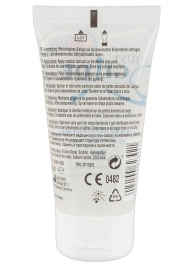 Вагинальная смазка на водной основе JUSTGLIDE - 50 мл. - Orion - купить с доставкой во Владикавказе