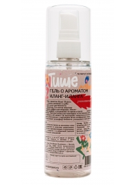 Ухаживающий лубрикант на водной основе Tishe - 125 мл. - Tishe - купить с доставкой во Владикавказе