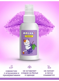 Универсальная смазка с ароматом смородины  Москва Вкусная  - 100 мл. - Москва - купить с доставкой во Владикавказе