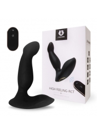 Черный массажер простаты High Feeling-RСT - 13,2 см. - S-HANDE - во Владикавказе купить с доставкой