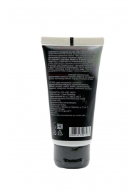 Съедобный лубрикант JUJU с ароматом вишни - 50 мл. - JuJu - купить с доставкой во Владикавказе