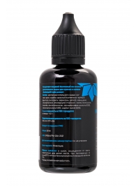 Капли для мужчин Erotichard Male Power - 50 мл. - Erotic Hard - купить с доставкой во Владикавказе