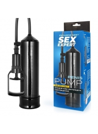 Черная вакуумная помпа с уплотнительной насадкой - Sex Expert - во Владикавказе купить с доставкой