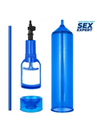 Синяя вакуумная помпа с уплотнительной насадкой - Sex Expert - во Владикавказе купить с доставкой