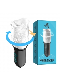 Автоматический ротационный мастурбатор - Secwell - во Владикавказе купить с доставкой