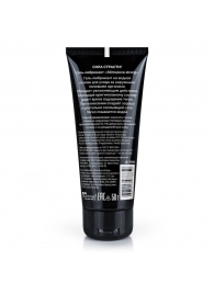 Гель-лубрикант StimuLove Strong с разогревающим эффектом - 50 гр. - Биоритм - купить с доставкой во Владикавказе